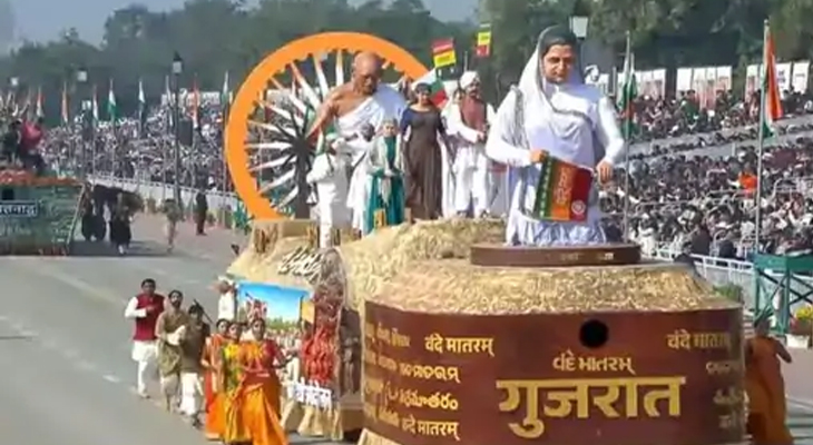 Aajkaal Daily (Desh Pardesh Ni Aajkaal)