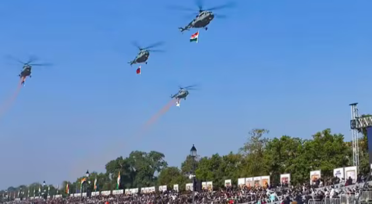 Aajkaal Daily (Desh Pardesh Ni Aajkaal)