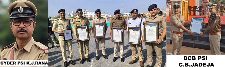 Aajkaal Daily (Desh Pardesh Ni Aajkaal)