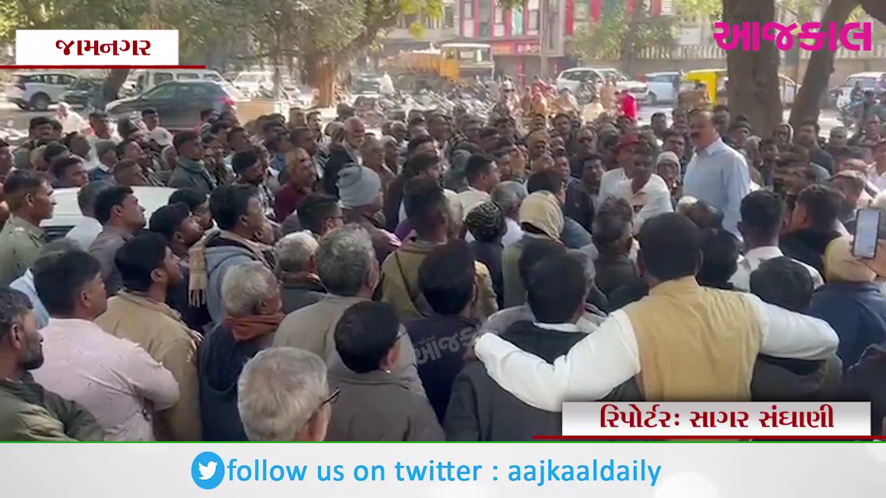 Aajkaal Daily (Desh Pardesh Ni Aajkaal)