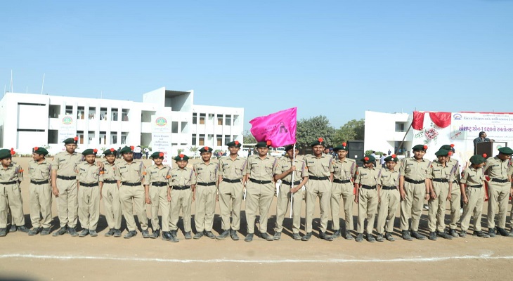 Aajkaal Daily (Desh Pardesh Ni Aajkaal)