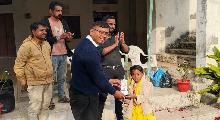 Aajkaal Daily (Desh Pardesh Ni Aajkaal)