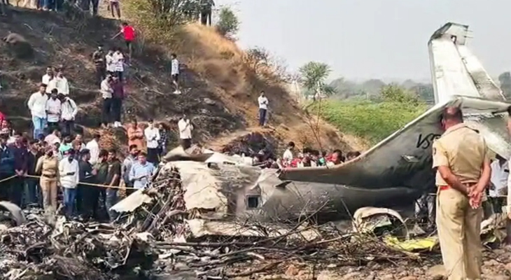 Aajkaal Daily (Desh Pardesh Ni Aajkaal)