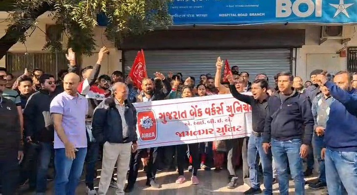 Aajkaal Daily (Desh Pardesh Ni Aajkaal)