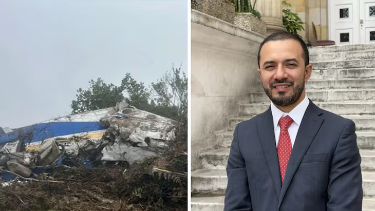 Aajkaal Daily (Desh Pardesh Ni Aajkaal)