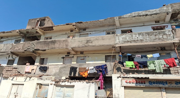 Aajkaal Daily (Desh Pardesh Ni Aajkaal)