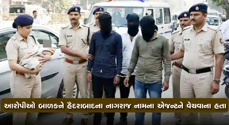 Aajkaal Daily (Desh Pardesh Ni Aajkaal)