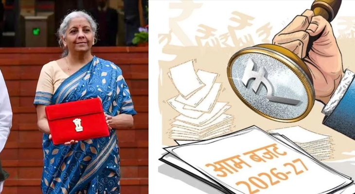 Aajkaal Daily (Desh Pardesh Ni Aajkaal)