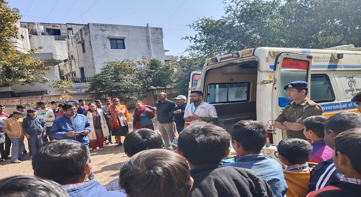 Aajkaal Daily (Desh Pardesh Ni Aajkaal)