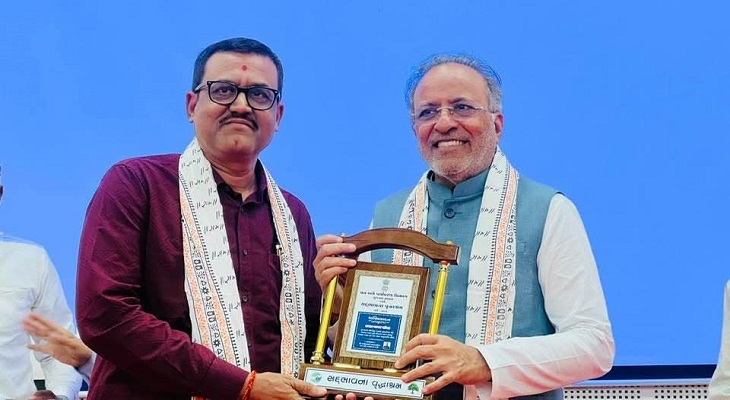 Aajkaal Daily (Desh Pardesh Ni Aajkaal)