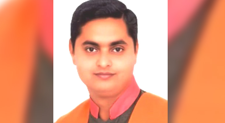 Aajkaal Daily (Desh Pardesh Ni Aajkaal)
