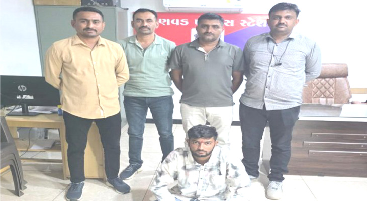 Aajkaal Daily (Desh Pardesh Ni Aajkaal)