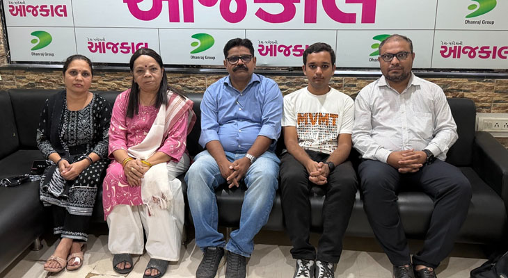 Aajkaal Daily (Desh Pardesh Ni Aajkaal)