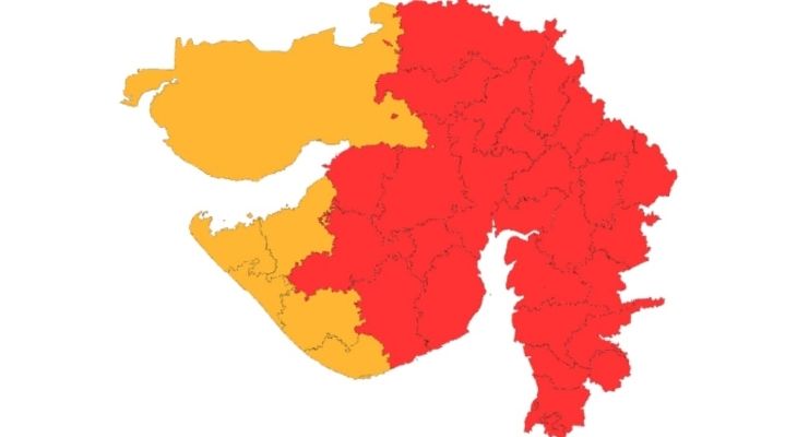 Aajkaal Daily (Desh Pardesh Ni Aajkaal)