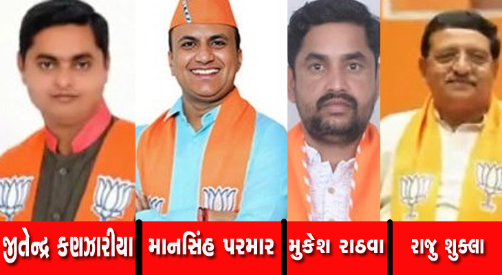 Aajkaal Daily (Desh Pardesh Ni Aajkaal)