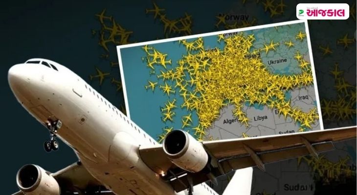 Aajkaal Daily (Desh Pardesh Ni Aajkaal)