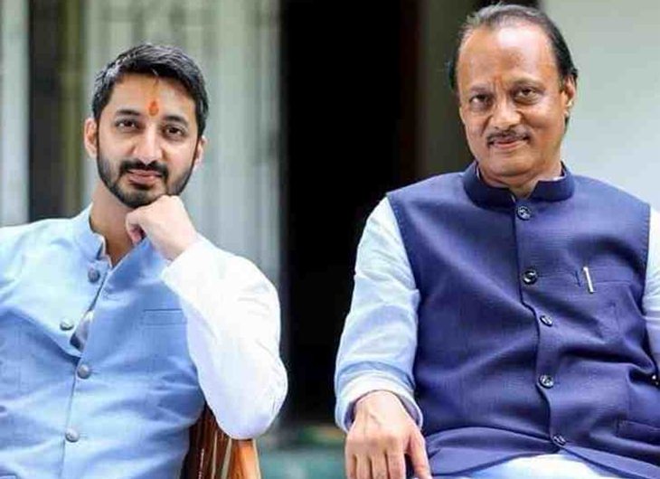 Aajkaal Daily (Desh Pardesh Ni Aajkaal)