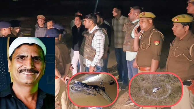 Aajkaal Daily (Desh Pardesh Ni Aajkaal)