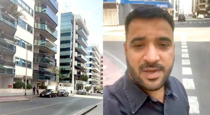 Aajkaal Daily (Desh Pardesh Ni Aajkaal)