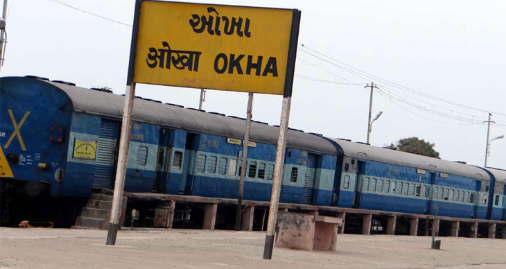 Aajkaal Daily (Desh Pardesh Ni Aajkaal)