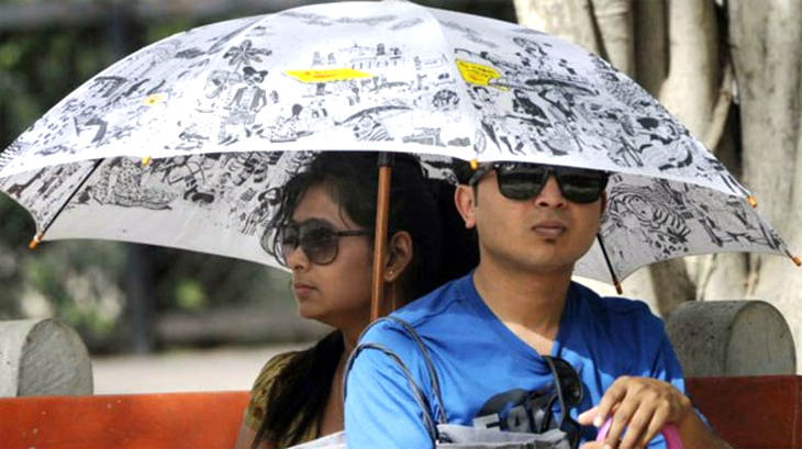 Aajkaal Daily (Desh Pardesh Ni Aajkaal)