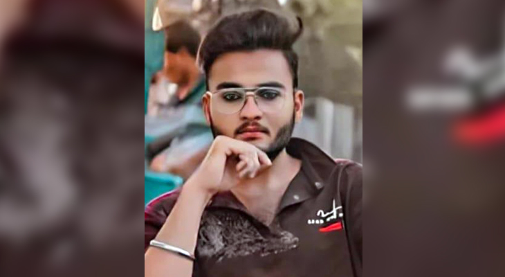 Aajkaal Daily (Desh Pardesh Ni Aajkaal)