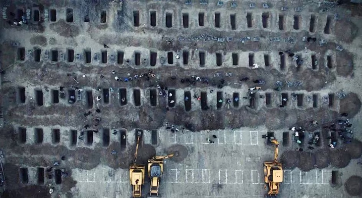 Aajkaal Daily (Desh Pardesh Ni Aajkaal)