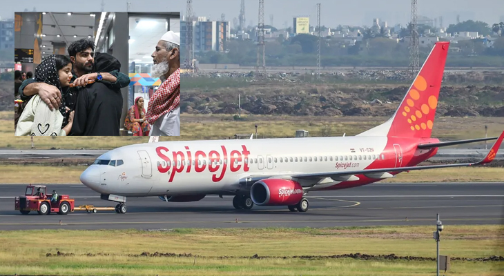 Aajkaal Daily (Desh Pardesh Ni Aajkaal)