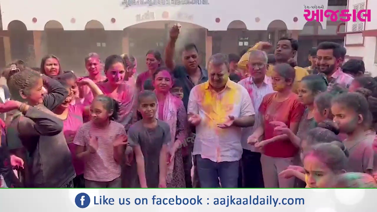 Aajkaal Daily (Desh Pardesh Ni Aajkaal)