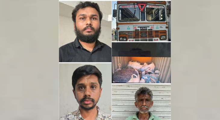 Aajkaal Daily (Desh Pardesh Ni Aajkaal)