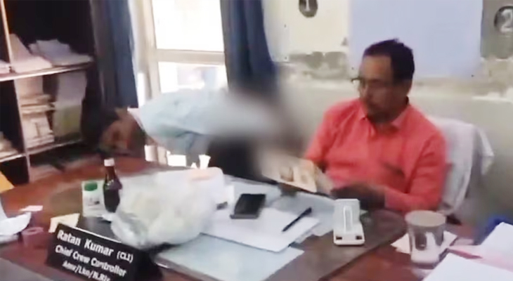 Aajkaal Daily (Desh Pardesh Ni Aajkaal)