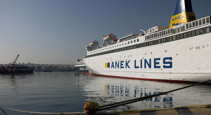 Aajkaal Daily (Desh Pardesh Ni Aajkaal)