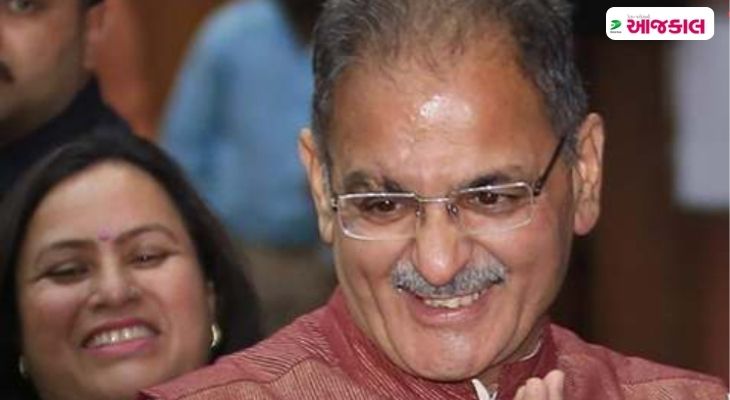 Aajkaal Daily (Desh Pardesh Ni Aajkaal)