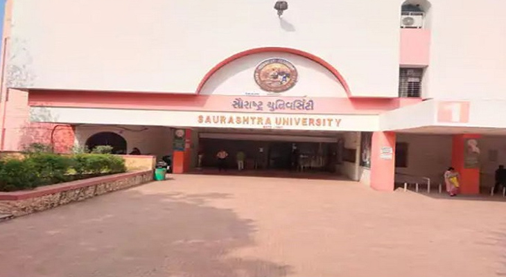 Aajkaal Daily (Desh Pardesh Ni Aajkaal)