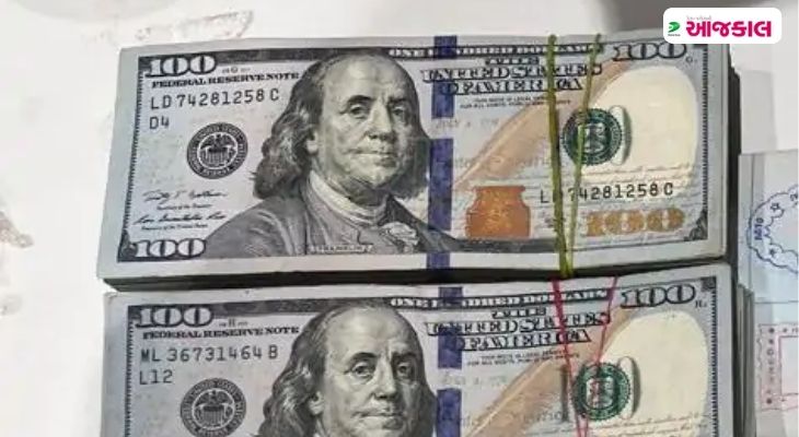 Aajkaal Daily (Desh Pardesh Ni Aajkaal)