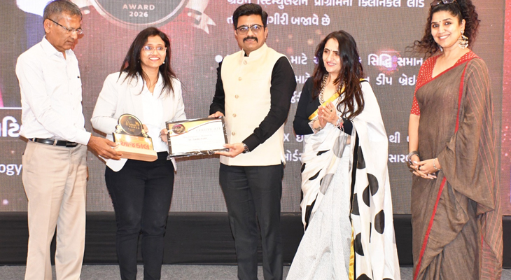 Aajkaal Daily (Desh Pardesh Ni Aajkaal)