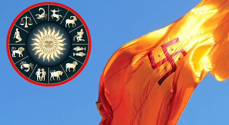 Aajkaal Daily (Desh Pardesh Ni Aajkaal)