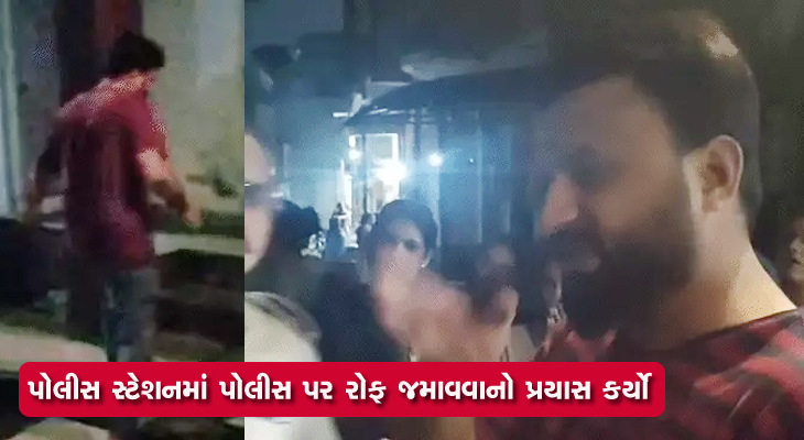 Aajkaal Daily (Desh Pardesh Ni Aajkaal)