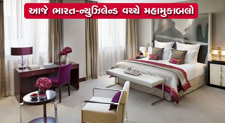 Aajkaal Daily (Desh Pardesh Ni Aajkaal)