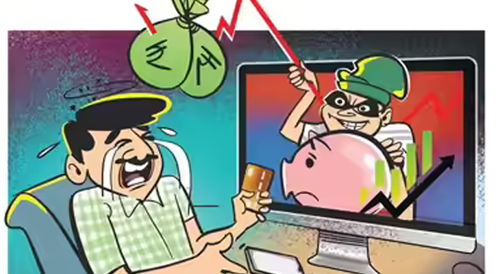 Aajkaal Daily (Desh Pardesh Ni Aajkaal)