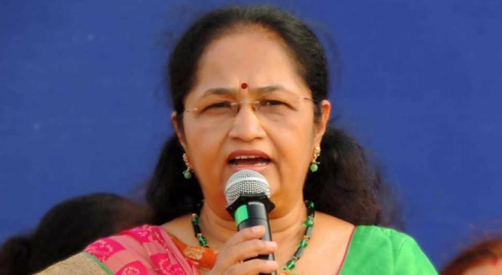 Aajkaal Daily (Desh Pardesh Ni Aajkaal)