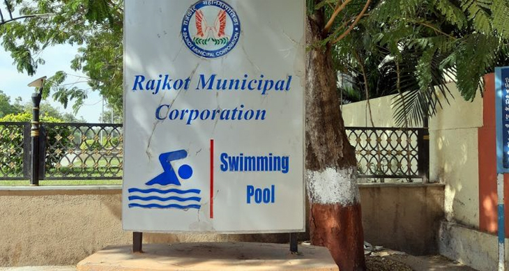 Aajkaal Daily (Desh Pardesh Ni Aajkaal)