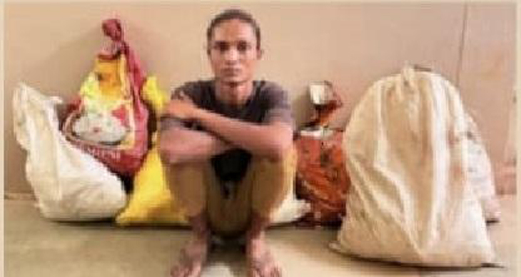 Aajkaal Daily (Desh Pardesh Ni Aajkaal)