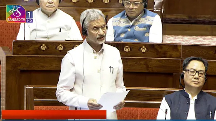 Aajkaal Daily (Desh Pardesh Ni Aajkaal)