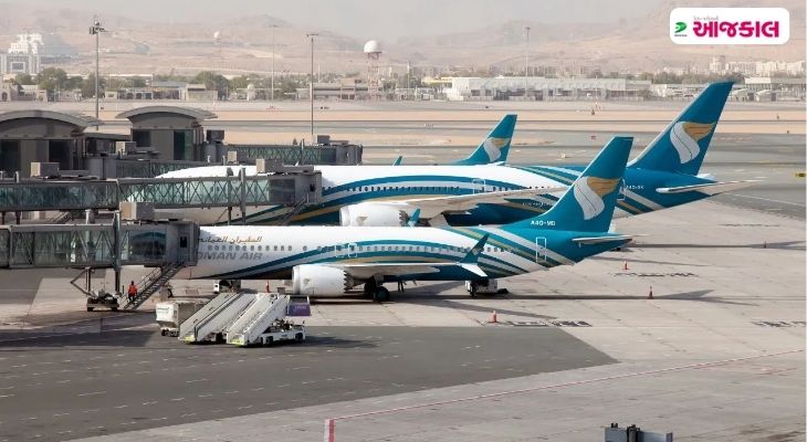 Aajkaal Daily (Desh Pardesh Ni Aajkaal)