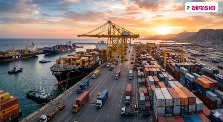 Aajkaal Daily (Desh Pardesh Ni Aajkaal)