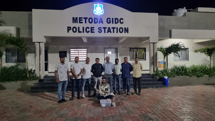 Aajkaal Daily (Desh Pardesh Ni Aajkaal)