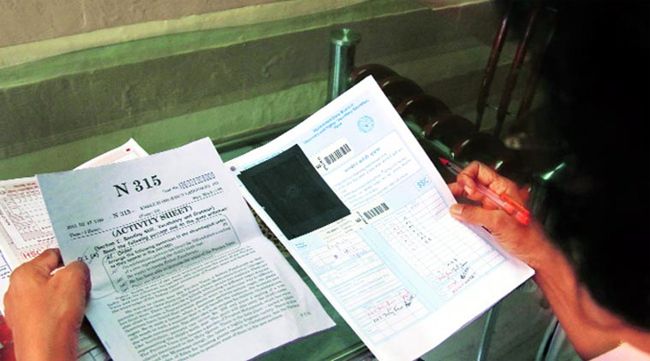 Aajkaal Daily (Desh Pardesh Ni Aajkaal)