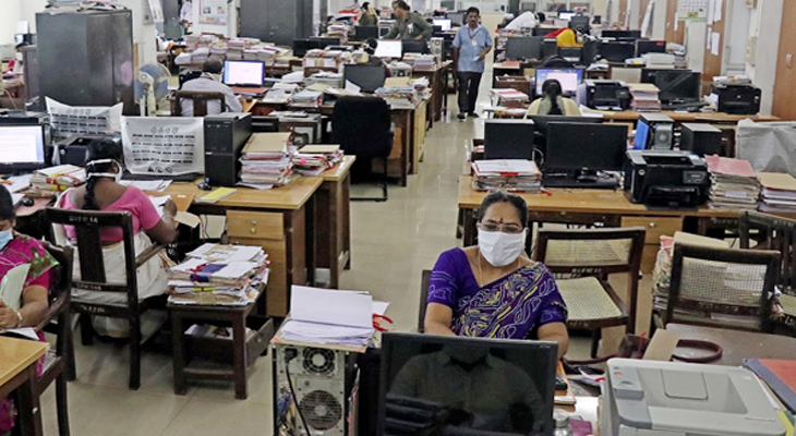 Aajkaal Daily (Desh Pardesh Ni Aajkaal)