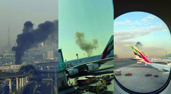 Aajkaal Daily (Desh Pardesh Ni Aajkaal)